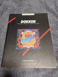 ドッケン ギタースコア「バック・フォー・ジ・アタック」初版 DOKKEN ジョージ・リンチ