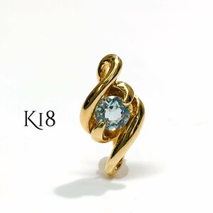 美品 K18 天然石 ペンダント トップ 約1.5cm 約1.2g GOLD 18金 750 18K 青色石 貴金属 刻印 レディース アクセサリー ネックレス チャーム