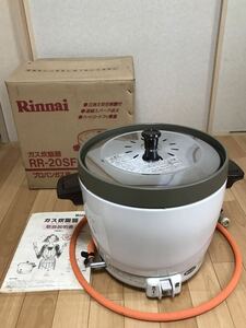 Rinnai リンナイ RR-20SF1 家庭用ガス炊飯器 プロパンガス LPガス用　炊飯量1.4～4.0L 厨房機器 炊飯器 動作未確認　中古ジャンク