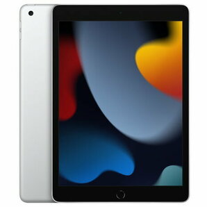 【新品未開封】iPad 第9世代 10.2インチ 64GB MK2L3J/A [シルバー]【LINE友達限定クーポン発行中】【送料無料】の画像1