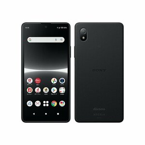 【新品未使用】SONY Xperia Ace III A203SO ブラック ワイモバイル【即日発送、土、祝日発送】【送料無料】