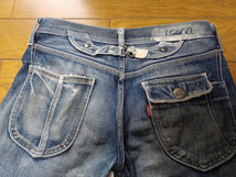 Levi's w27(平置き36cm)　セルビッチデニム　レアモデル　使用感多め　日本製　送230円可能　ターコイズジーンズ_画像5