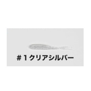 【30Cpost】KEEPER LINE シーズシャッド2.8インチ #1 クリアシルバー(kl-520012)
