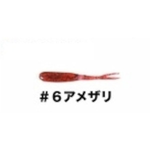 【30Cpost】KEEPER LINE シーズシャッド2.8インチ #6 アメザリ(kl-520067)