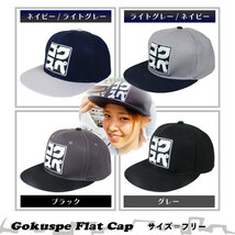 Gokuspe フラットキャップ ネイビー (goku-cap-960980)_画像2