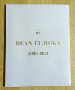 ディーンフジオカ★DEAN FUJIOKA★フォトブック★ファンクラブ限定★VOLUME05★2020-2021★未開封★付録付き/アクセサリートレー★非売品