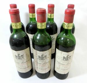 1000円スタート 酒 7本セット CHATEAU MONTROSE SAINT-ESTEPHE 1970年 750ml 14度未満 シャトー・モンローズ ワイン 未開栓 12 お酒⑯561