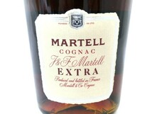 1000円スタート ブランデー MARTELL COGNAC EXTRA 箱/冊子/鍵付 700ml 40% 未開栓 マーテル エクストラ コニャック 1 お酒A801_画像6