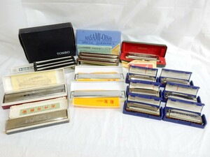 1000円スタート ハーモニカ 18点まとめ TOMBO トンボ/大石昌美/風雅/HOHNER ホーナー/高級ミヤタ/BLUES HARP ブルースハープ 楽器 12 P9017