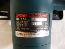 1000円スタート 電動工具 電動丸ノコ RYOBI リョービ MW-145 ブレーキ付 電ノコ 通電動作確認済 箱付 切断機 家庭用 12 Q9024_画像6