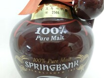 1000円スタート スコッチウイスキー SPRING BANK 100% PURE MALT CAMPBELTOWN 750ml 43% 約1390g 未開栓 スプリングバンク 1 お酒A820_画像4