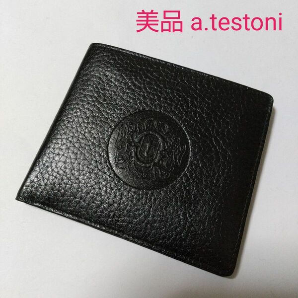 美品 アテストーニ a.testoni 二つ折り財布 財布 黒 レザー