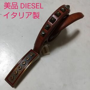 美品 DIESEL ディーゼル イタリア製 上質レザー ベルト 