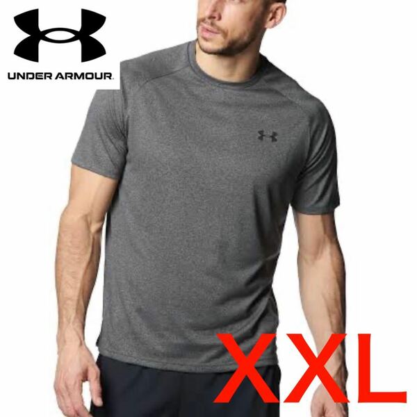 美品 正規品 UNDER ARMOUR アンダーアーマートレーニング Tシャツ UAテック2.0 グレー メンズ XXL ウエイトトレーニング 筋トレ 8679