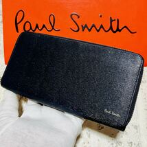 美品 新作 Paul Smith ポールスミス ストローグレイン クロスオーバーストライプ 長財布 ロングウォレット ラウンドジップ ネイビー 8655_画像3