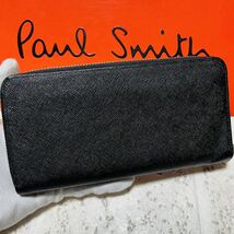 良品 ポールスミス PaulSmith ジップストローグレイン 長財布 ロングウォレット ラウンドファスナー ブラック PSK869 メンズ 8673_画像2