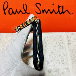 Paul Smith ポールスミス ジップストローグレイン 財布 コンパクトウォレット コインケース L字ファスナー 小銭入れ ネイビー 8683の画像3