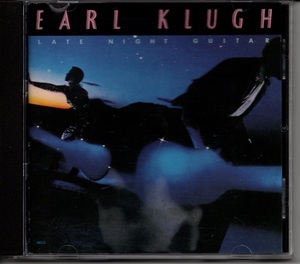 earl klugh,late night guitar,輸入盤