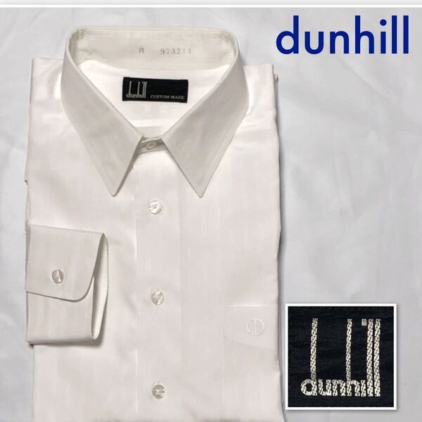 ■美品■dunhill ダンヒル　オーダーシャツ　阪急百貨店　ロゴ刺しゅう　ホワイト　コットン　カスタムメイド　ビジネス