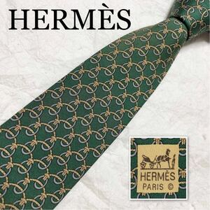 HERMES エルメス　ネクタイ　金具　ロープ　総柄　シルク100% フランス製　グリーン