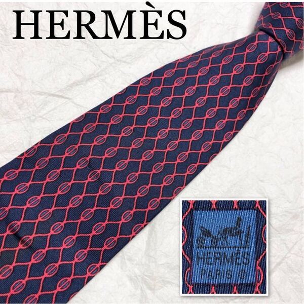 ■美品■HERMES エルメス ネクタイ 編み込み 総柄 シルク100% フランス製 ブルー×レッド