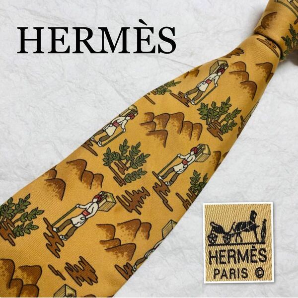 ■希少デザイン■HERMES エルメス　ネクタイ　山菜を採る人　総柄　シルク100% フランス製　イエロー