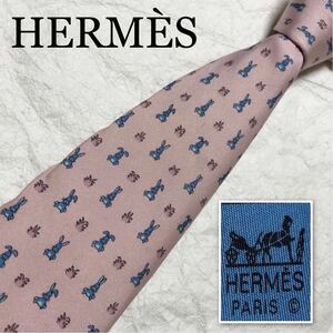 HERMES エルメス　ネクタイ　草原のウサギ　総柄　シルク100% フランス製　ピンク