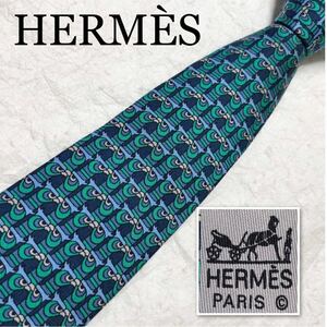 ■美品■HERMES エルメス　ネクタイ　猛禽類の首　シルク100% フランス製　ブルー×グリーン