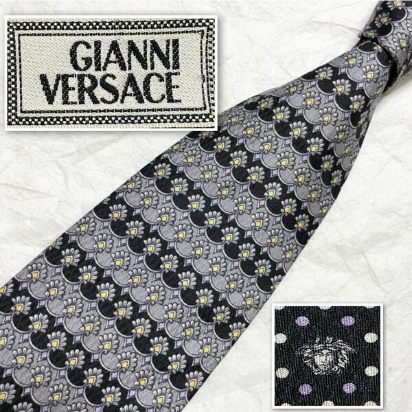 GIANNI VERSACE ジャンニヴェルサーチ　ネクタイ　ボーダー　装飾　ドット　総柄　シルク100% イタリア製　ブラック×グレー