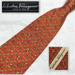 ■ Красивые товары ■ Salvatore Ferragamo Salvatore Ferragamo Nectage Pattern Pattern