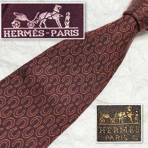 HERMES エルメス　ネクタイ　馬蹄　ひづめ　総柄　シルク100% フランス製　エンジ