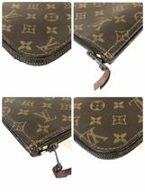 ■希少ヴィンテージ■LOUIS VUITTON ルイヴィトン　モノグラム　ポッシュドキュマン30 書類ケース　ECLAIL社ファスナー　PVC×レザー　豚革_画像6