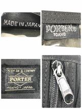 ■良品■PORTER ポーター　ナイロン 折り財布　日本製　吉田カバン　ブラック_画像8