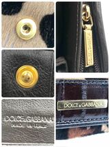 Dolce&Gabbana ドルチェ＆ガッバーナ　折り財布　レオパード　ハラコ　レザー　イタリア製　ブラウン×ベージュ　ゴールド金具_画像9