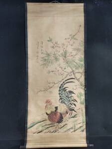 近現代 中国 古画 収蔵品 齊白石 雄鶏画 国画 骨董品 古置物 中国古美術 古賞物