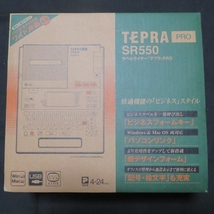 ◆KING JIM キングジム◆ ラベルライター「テプラPRO」TEPRA PRO SR550 PCリンク _画像4