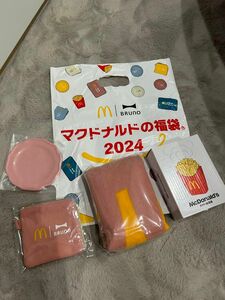 マクドナルド 福袋2024のグッズのセットです。※クーポン券はつきませんのでご了承下さい。