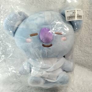 【GY】BT21 KOYA アールエム A賞 ぬいぐるみ 一番くじ Happy Bath Time バスローブ