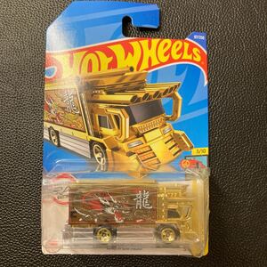 ホットウィールHot Wheels ライジン エクスプレス RAIJIN EXPRESS 