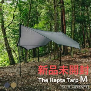 BROOKLYN OUTDOOR COMPANY (BOC) ブルックリンアウトドアカンパニー タープ Mサイズ グレー 新品