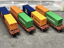  MINITRIX DB ドイツ鉄道 コンテナ貨車4両 15265セットばらし品_画像2