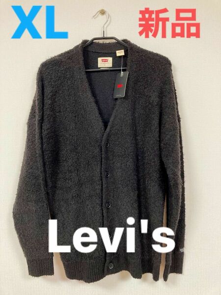 LEVIS カーディガン　黒☆新品