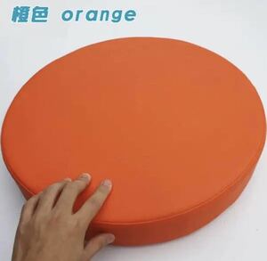合皮　クッション　ラウンド　円形　オシャレ　座布団　 Diameter 45cm x 8cm　orange