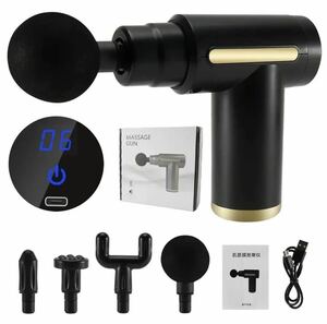  portable electric body massage gun LED touch screen Black With Box