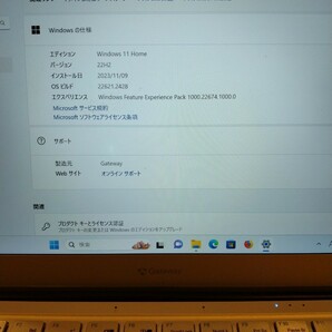 ★☆ 動作確認済み windows11 SSDドライブ gateway acer Celeron N4100 1.10 GHz RAM 4GB ノートパソコン 13.3型 フルHD バッテリーNG☆★の画像9