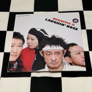 ラフィンノーズ 再録CD 「NEGATIVE Ⅱ」 LAUGHIN'NOSEエスエーTHE STAR CLUB SAスタークラブPUNKパンクRYDERSライダーズCOBRAコブラ