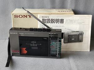 ■ SONY ソニー FM-MW-SW 7BAND　カセットレコーダー　WA-500　ラジカセ　ジャンク