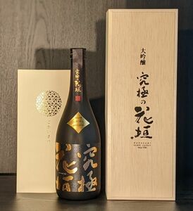 特別予約限定品★究極の花垣　７２０ｍｌ★精米歩合３５％　２０２３．１１月詰　究極のしずく酒