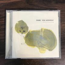 (B455)帯付 中古CD150円 OGRE YOU ASSHOLE アルファベータ vs. ラムダ_画像1