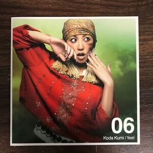 (B456)帯付 中古CD150円 倖田來未 feel